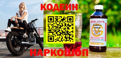 первитин Обнинск