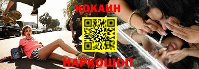 первитин Обнинск