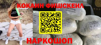 МДПВ Обь
