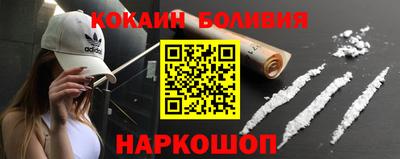 первитин Обнинск