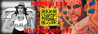 первитин Обнинск
