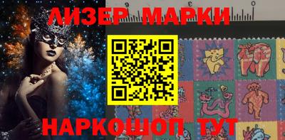 мефедрон VHQ Кузнецк