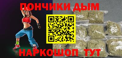 первитин Обнинск