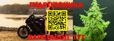 соль курить ск Нягань