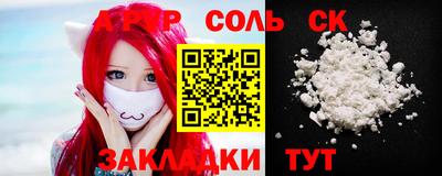 МДПВ Обь