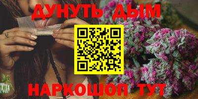 соль курить ск Нягань