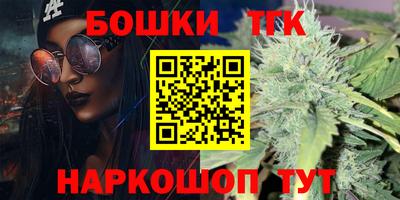 соль курить ск Нягань
