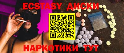 МДПВ Обь