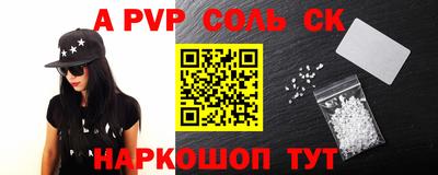 МДПВ Обь