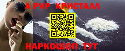 МДПВ Обь