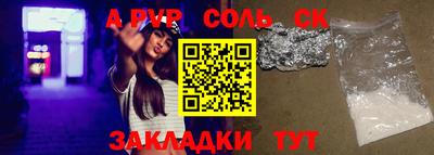 МДПВ Обь