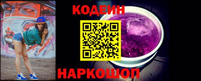 соль курить ск Нягань