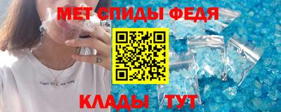 соль курить ск Нягань