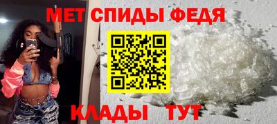 соль курить ск Нягань