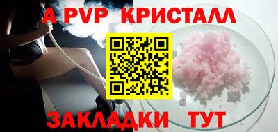 МДПВ Обь
