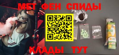 соль курить ск Нягань
