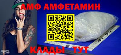 МДПВ Обь