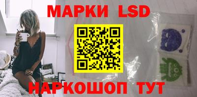 МДПВ Обь