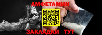 каннабис Кудымкар